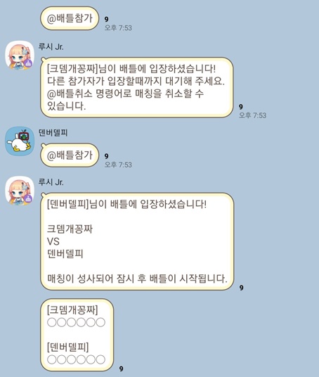 포켓몬37